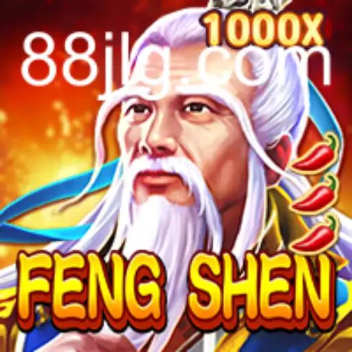 Exploring FengShen: A Deep Dive into the Game