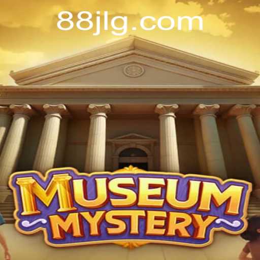 MuseumMystery: A Captivating Adventure Game